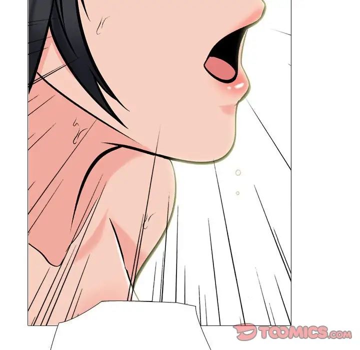 《心机女教授》第109话