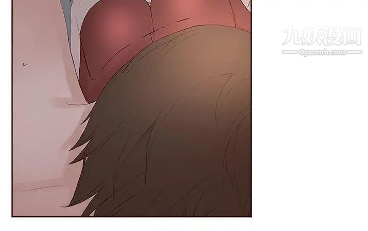 私生:愛到癡狂第23話
