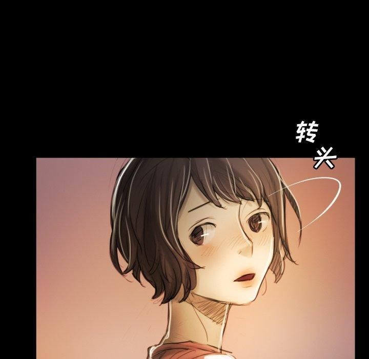 詭秘的姐妹第32話