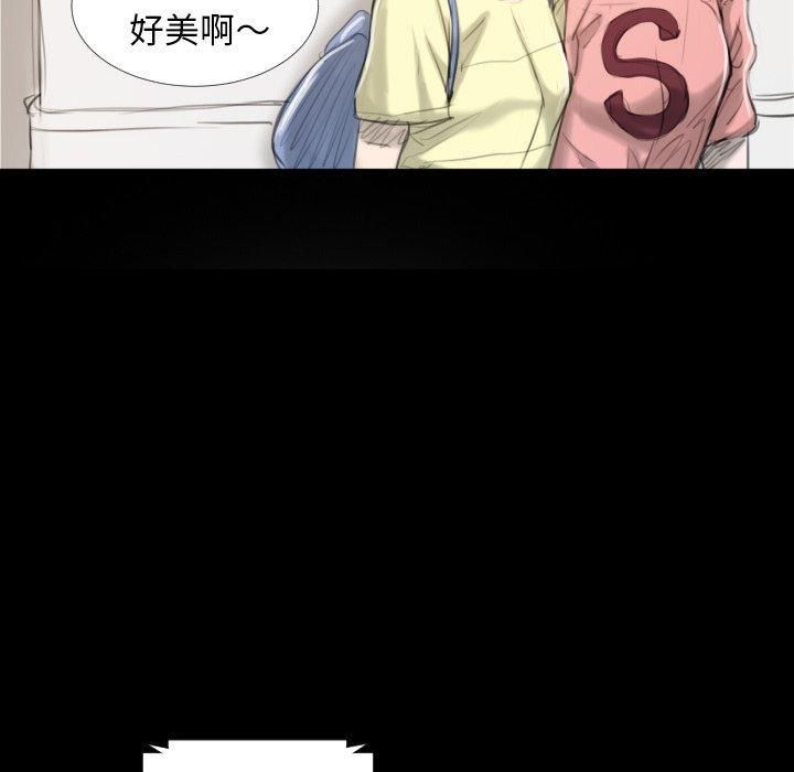 诡秘的姐妹第32话