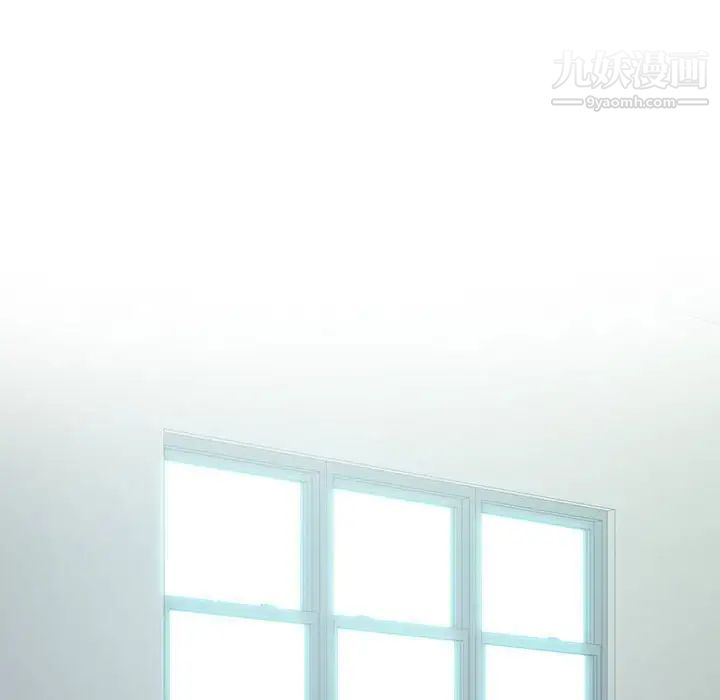 心機女教授第113話