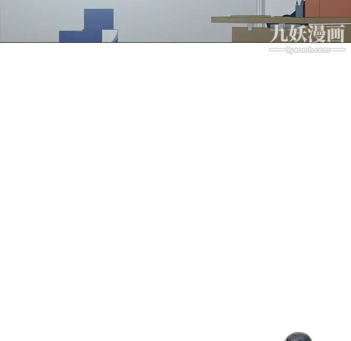 心機女教授第114話