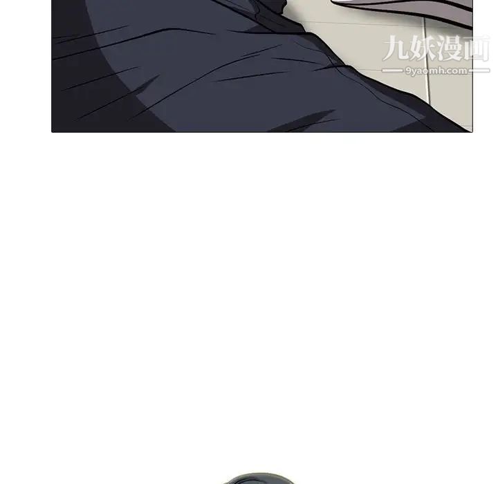 心機女教授第114話