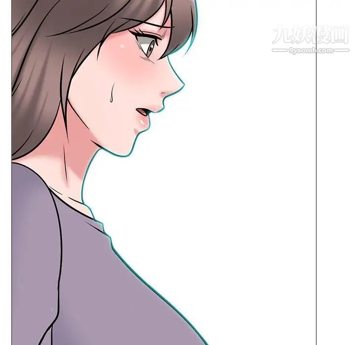 心機女教授第115話
