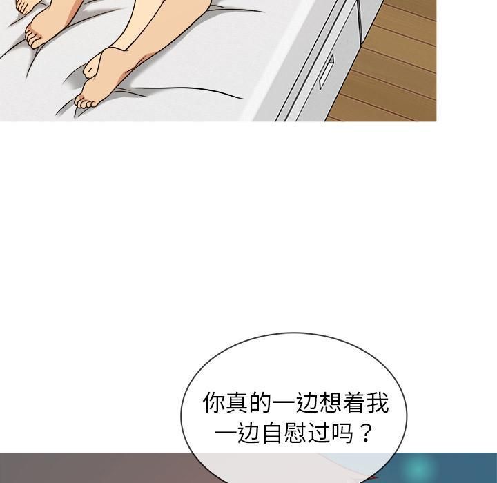 胜基的秘密基地第1话