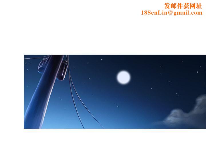 胜基的秘密基地第2话