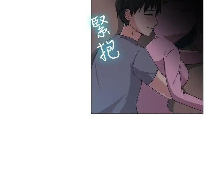 一起享用吧第75话