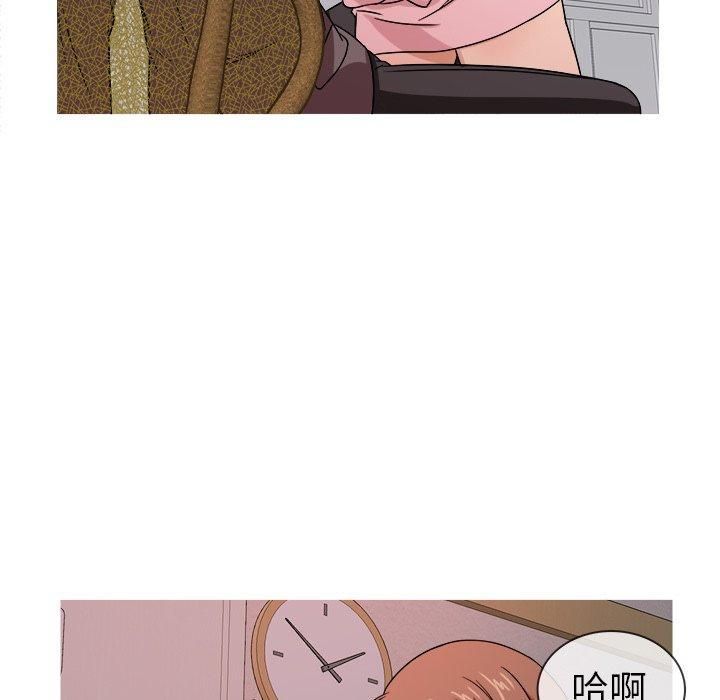 胜基的秘密基地第4话