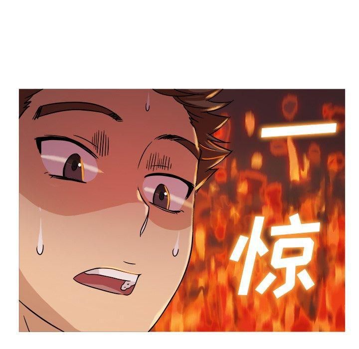 勝基的秘密基地第5話