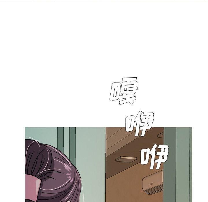 胜基的秘密基地第6话