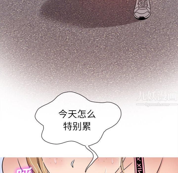 胜基的秘密基地第7话