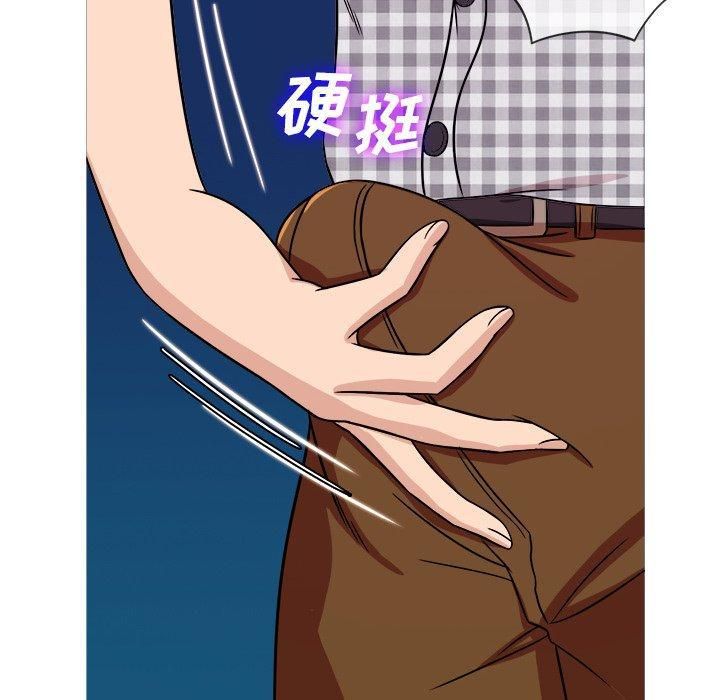 勝基的秘密基地第9話