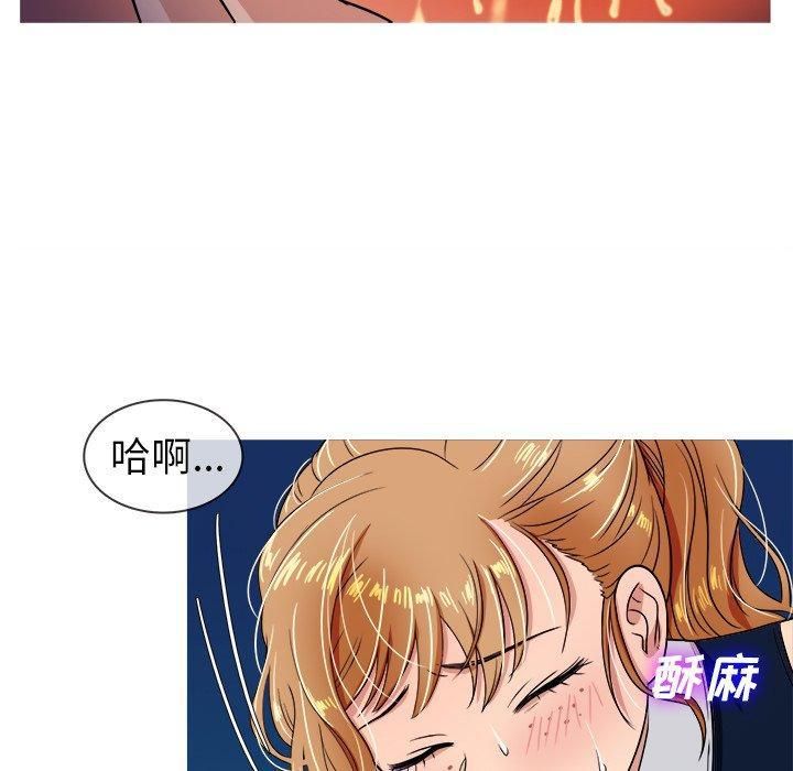 勝基的秘密基地第9話