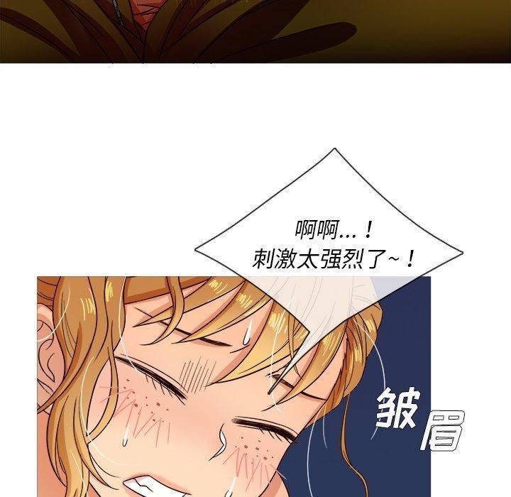 勝基的秘密基地第10話