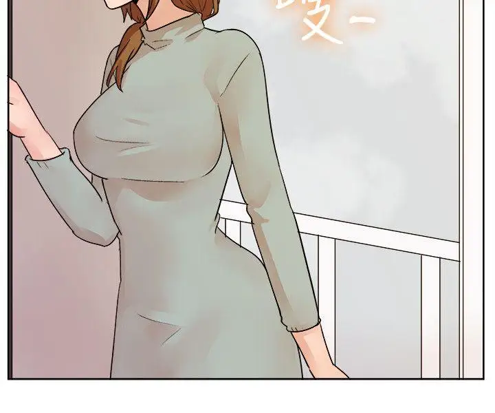 一起享用吧第114话
