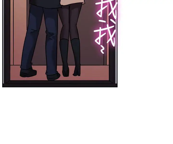 一起享用吧第118话
