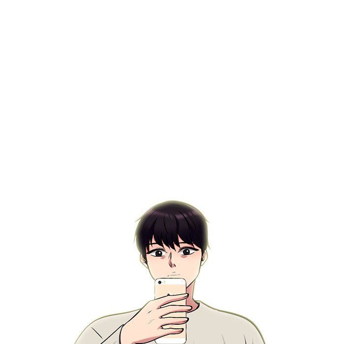 心机女教授第135话