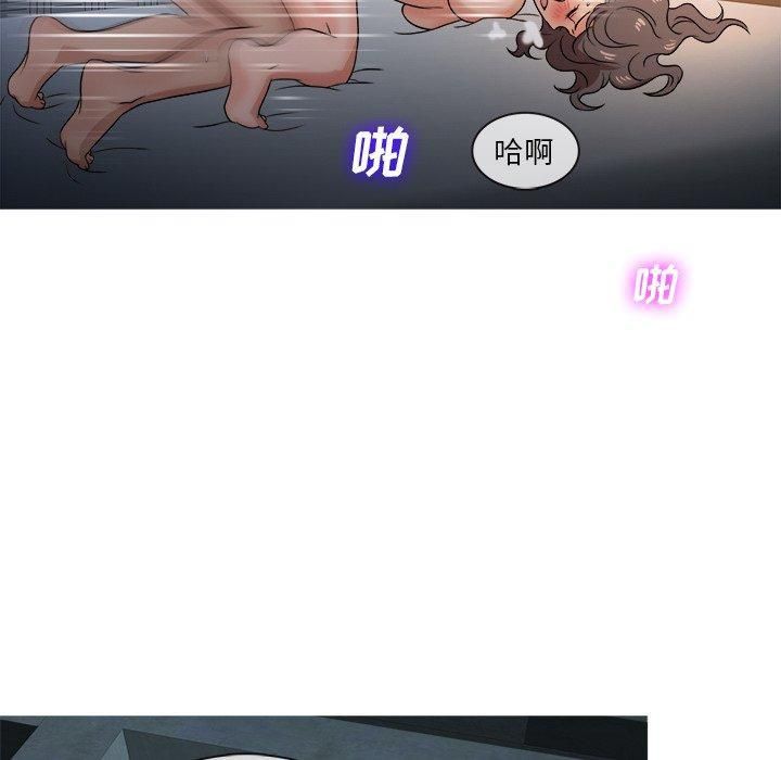 胜基的秘密基地第18话