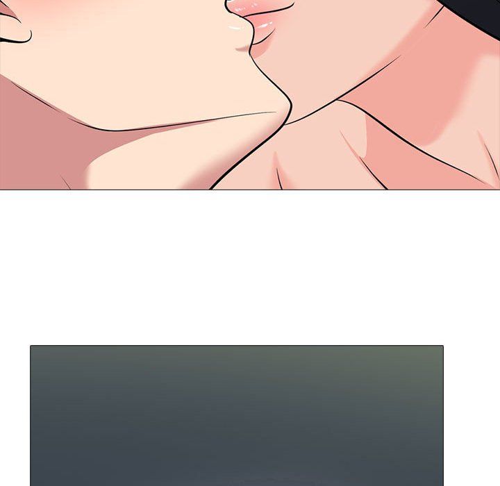 心機女教授第139話