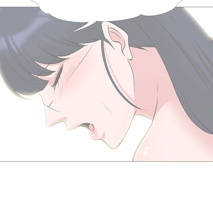 《心机女教授》第141话