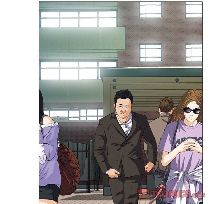 心機女教授第142話