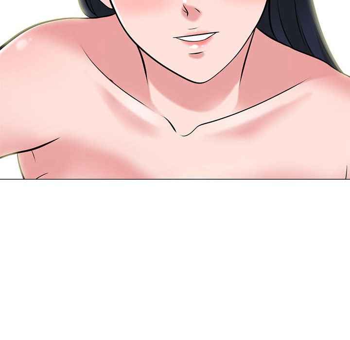 心机女教授第145话
