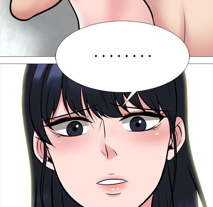 《心机女教授》第145话