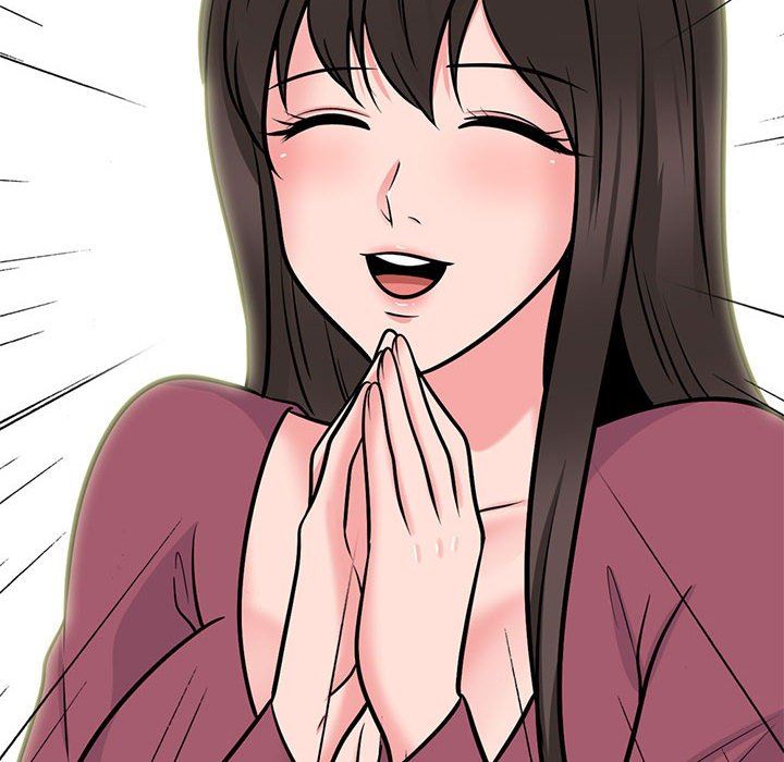 心機女教授第147話