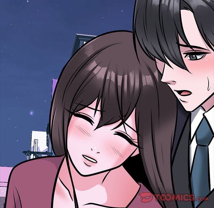 心机女教授第148话