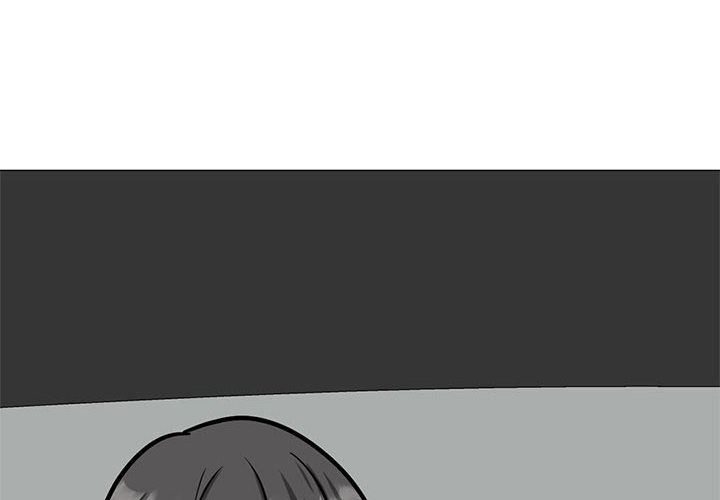 《心机女教授》第149话