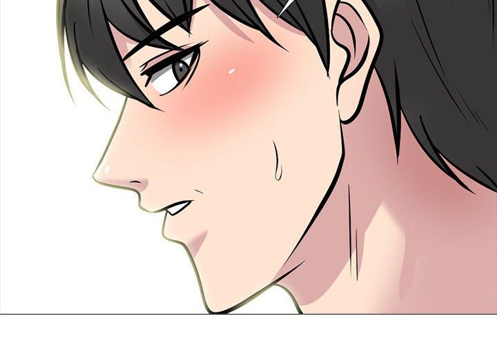 心機女教授第150話