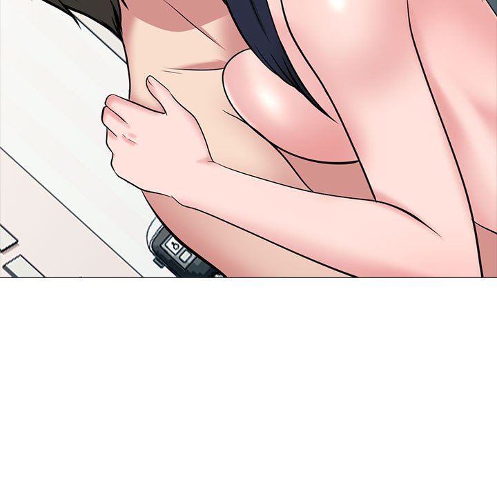 心机女教授第154话