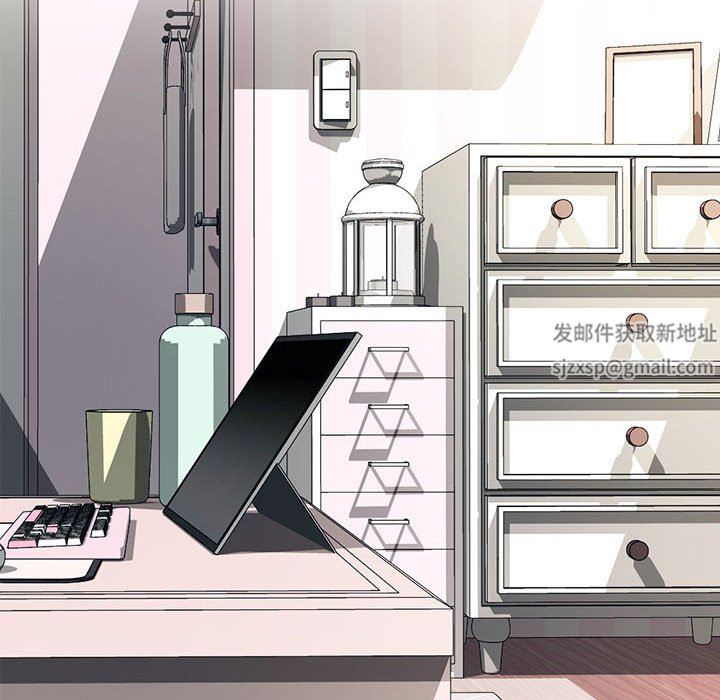 心機女教授第154話