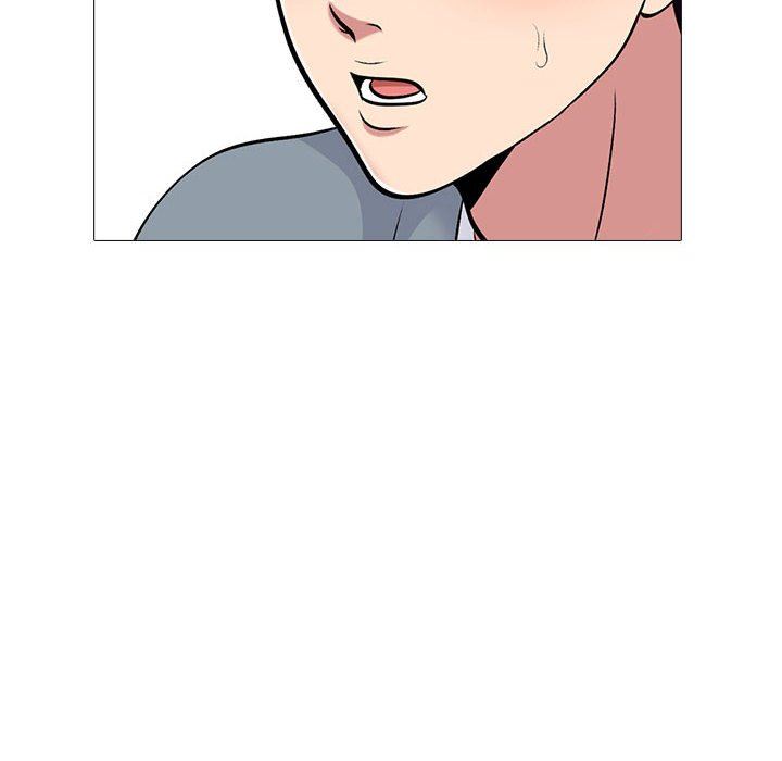 心機女教授第156話
