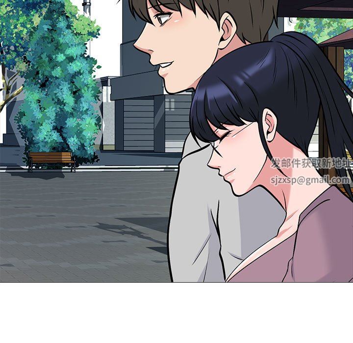 心機女教授第156話