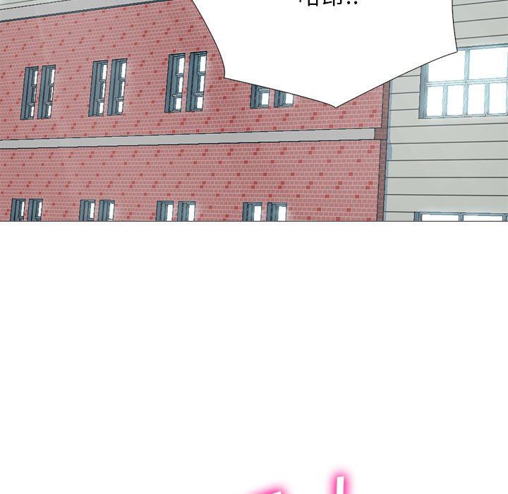心機女教授第156話