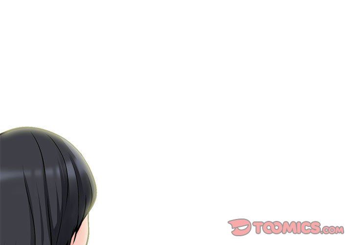 《心机女教授》第158话
