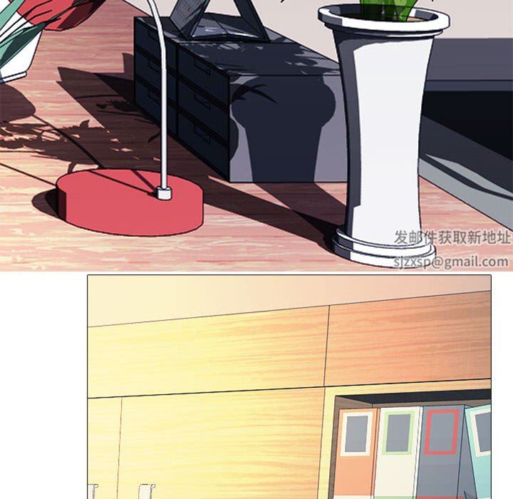 心機女教授第158話