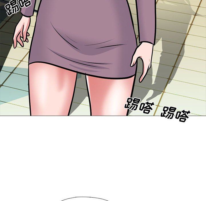 《心机女教授》第160话