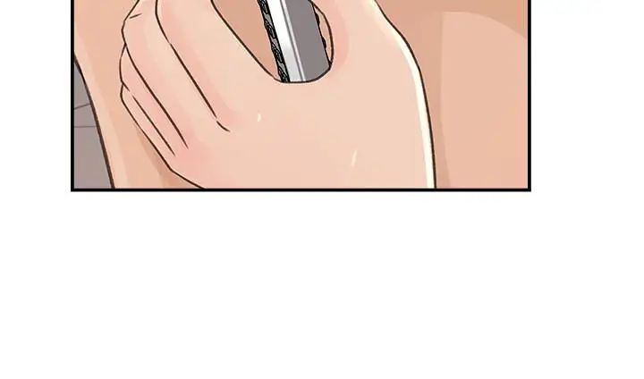 媳婦的誘惑第31話-老婆被爸爸搶走的心情