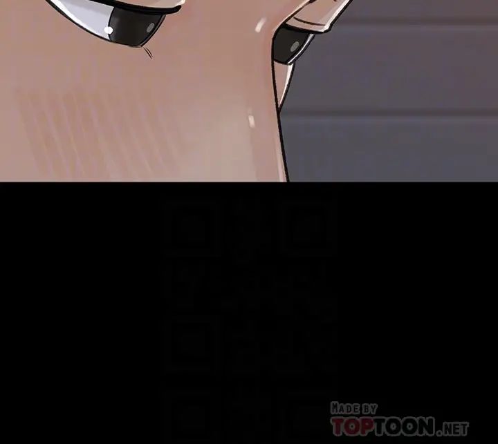 媳婦的誘惑第33話-我的身體是爸爸的了