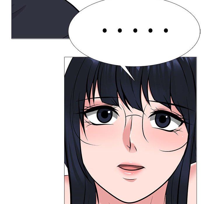 《心机女教授》第164话