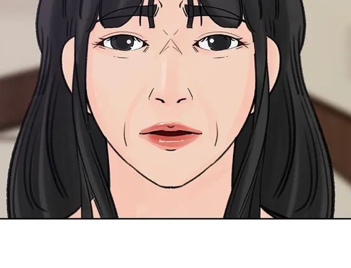 媳婦的誘惑第41話-畜生也懂得保护自己的伴侣