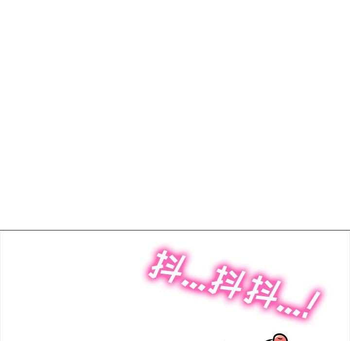 心機女教授第165話