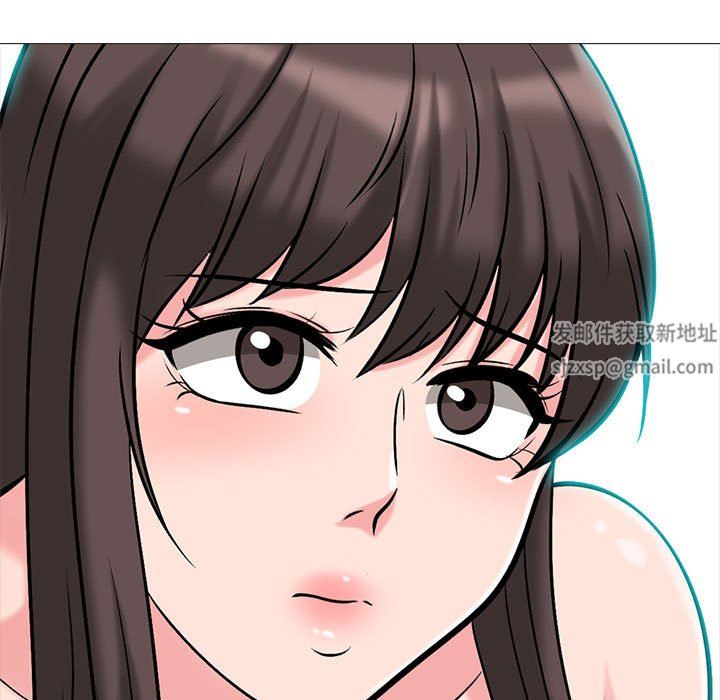 心機女教授第165話