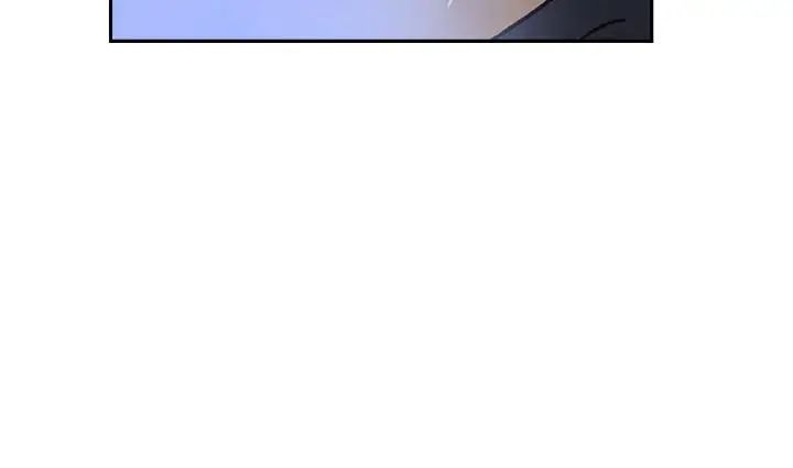 媳妇的诱惑第47话-骚气四溢的微娜
