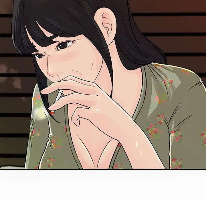 媳婦的誘惑第47話-騷氣四溢的微娜