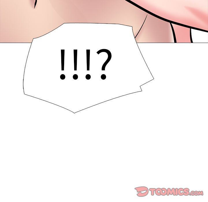 心機女教授第169話