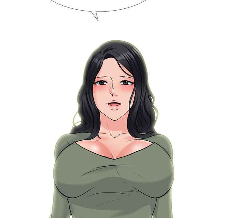 心機女教授第170話