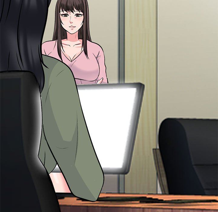 心機女教授第171話